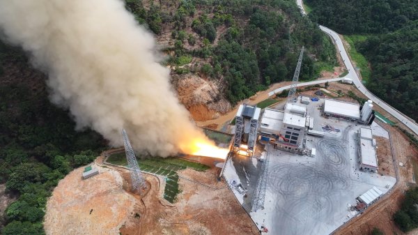 优配送 首飞冲刺！“力箭二号”火箭在广州试车成功